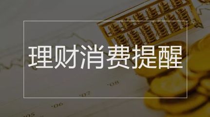 國務院政策指南 營利性民辦職業技能培訓機構可享職業資格證書、高鐵票價優惠與稅費減免