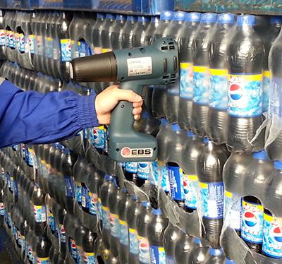 EBS250手持式噴碼機 EBS250手持式噴碼機