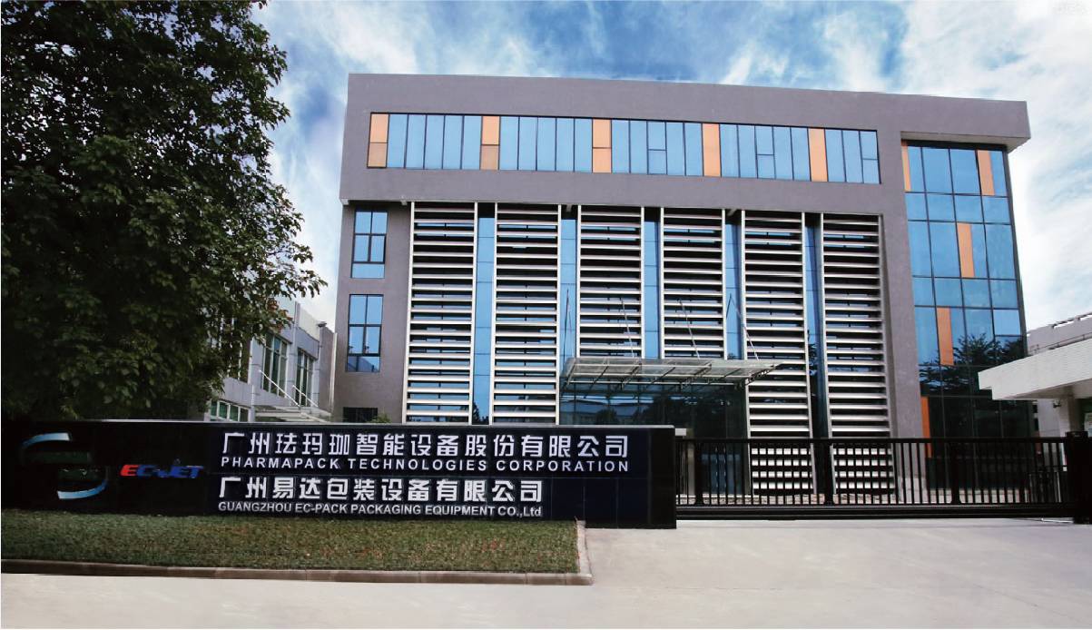 撥開迷霧,還原真實,噴碼機品牌有哪些?