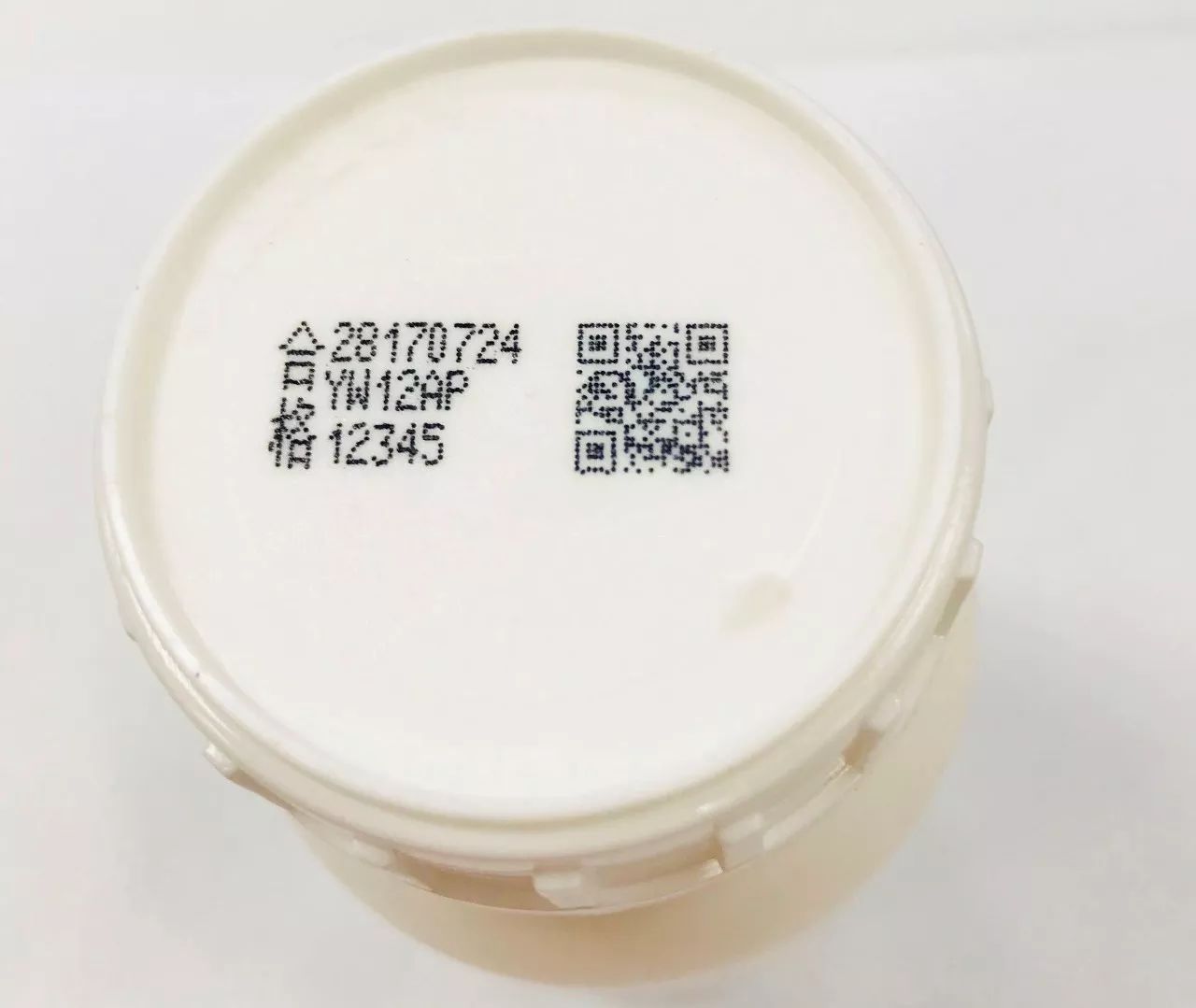 二維碼營銷為物聯(lián)網(wǎng)噴碼機(jī)注入“更多可能”