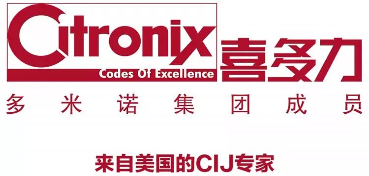 喜多力噴碼機(jī),來自美國的標(biāo)識(shí)專家0