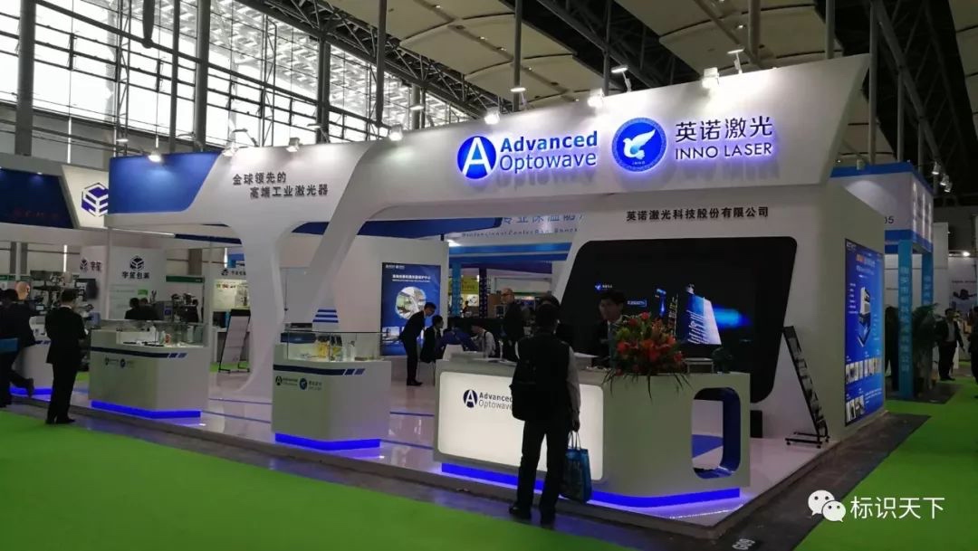 噴碼機企業相約廣州包裝展 ，開啟2018物聯網標識大幕