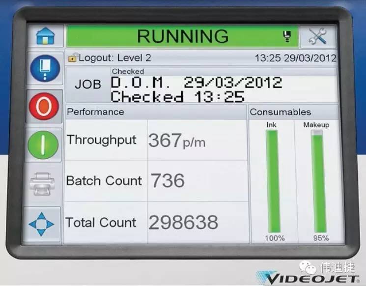 偉迪捷噴碼機1000系列的優(yōu)勢有哪些?