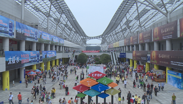 2017秋季糖酒會盛大開幕，標識廠商云集山城共襄盛舉