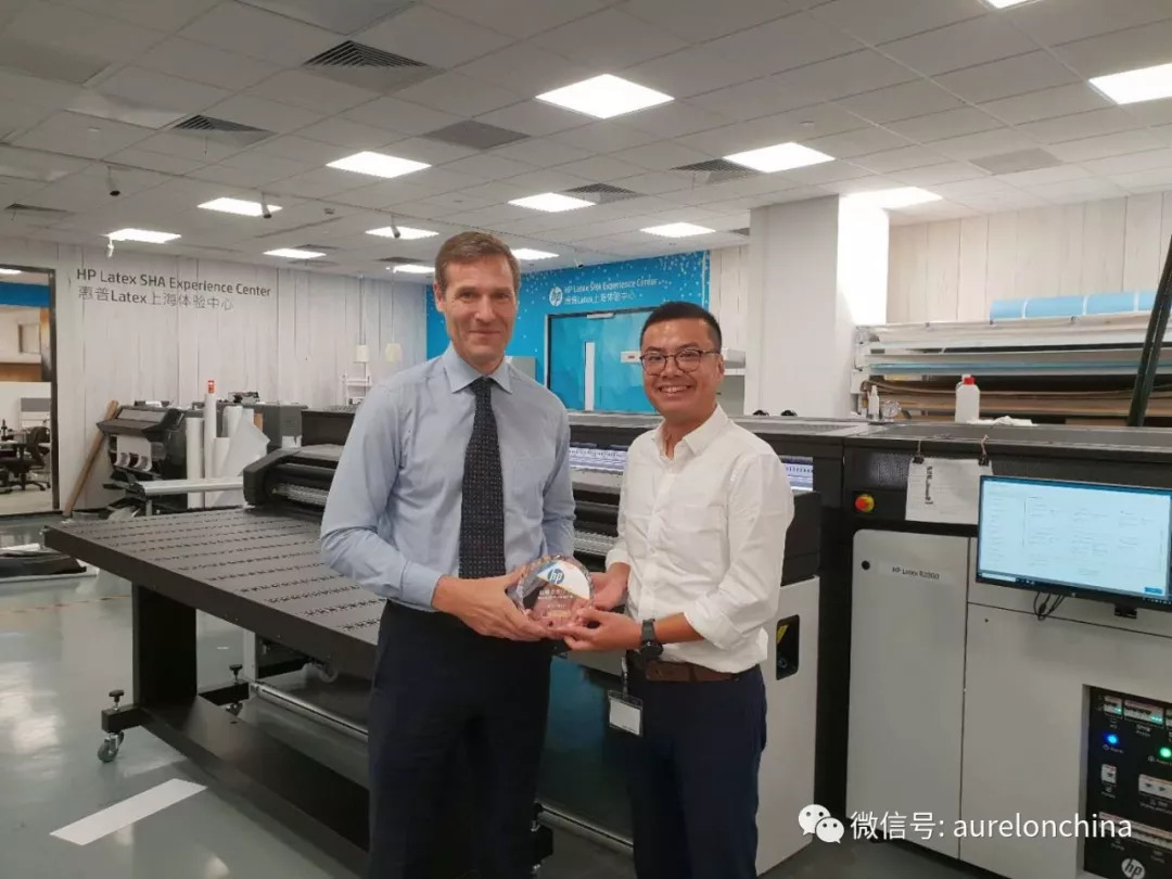 惠普中國(guó)與奧熱龍中國(guó)正式成為戰(zhàn)略合作伙伴