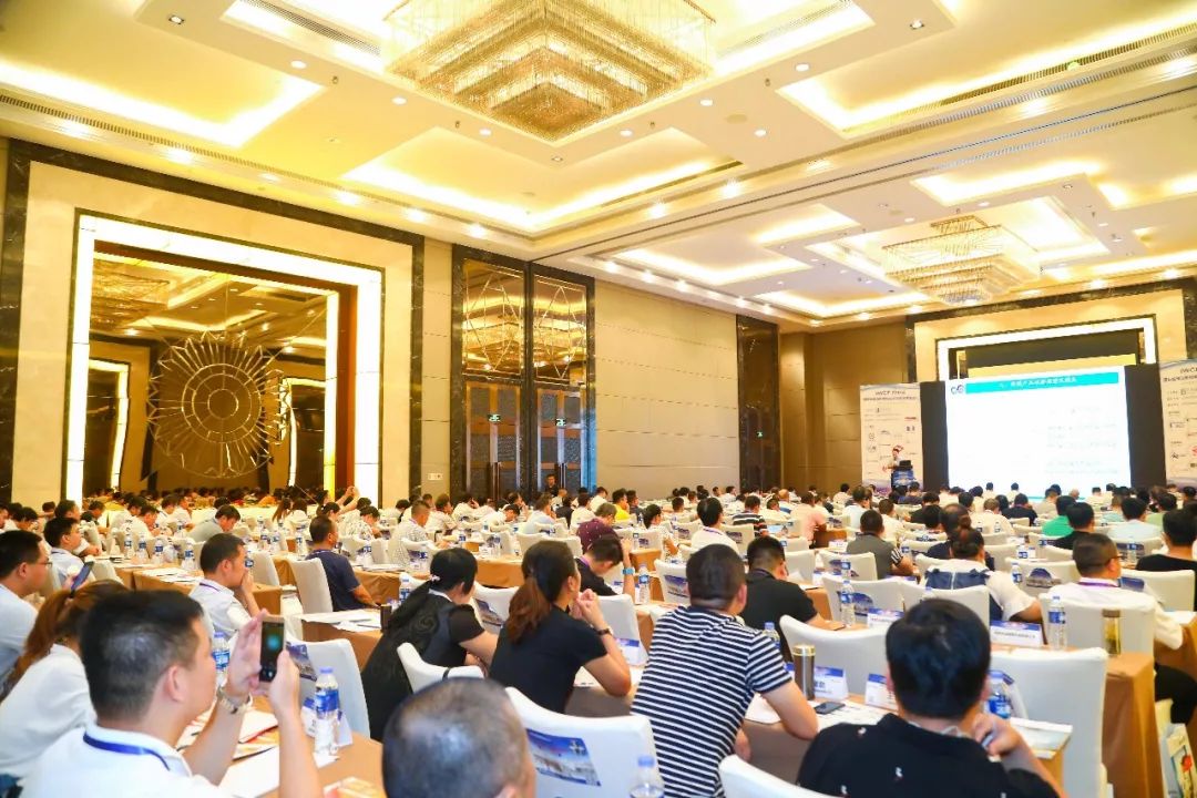 EC-JET易碼亮相“IWCF2018國際線纜創新材料與智能解決方案”論壇 EC-JET易碼亮相“IWCF2018國際線纜創新材料與智能解決方案”論壇