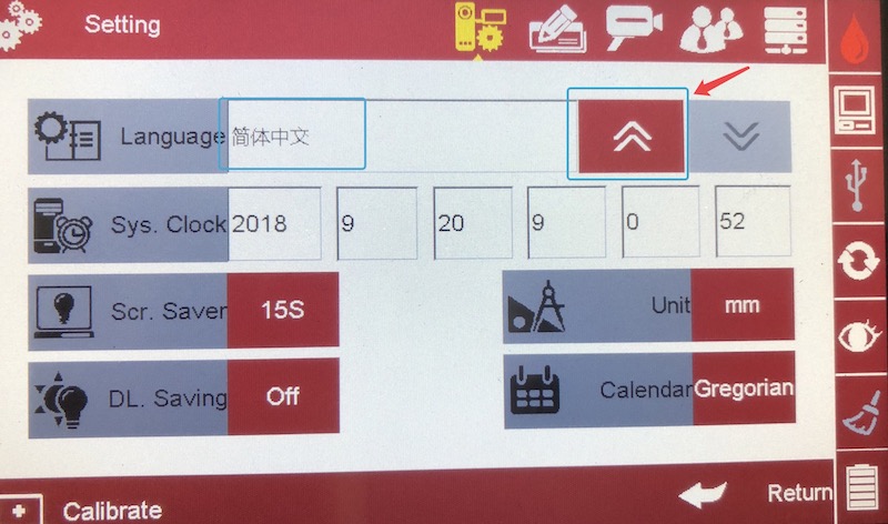 F6手持噴碼機恢復出廠設置怎么辦?