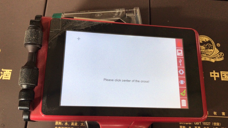 F6手持噴碼機恢復出廠設置怎么辦?