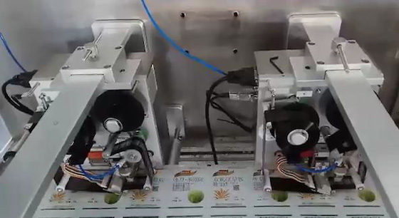 必讀!史上最全農藥二維碼追溯方案