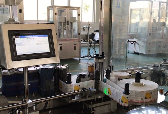 必讀!史上最全農藥二維碼追溯方案