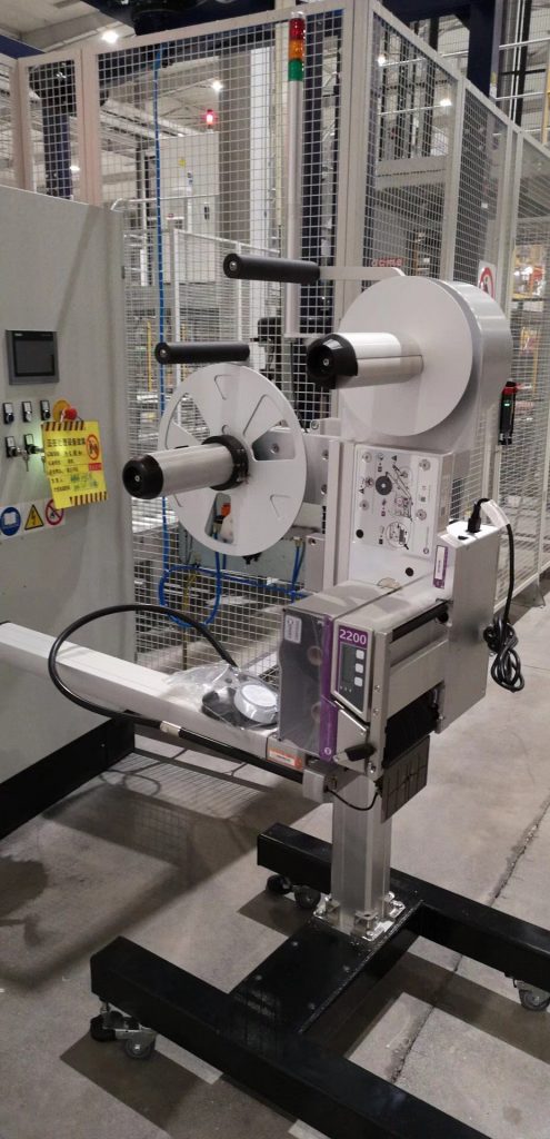 外包、內(nèi)飾全方位噴碼標(biāo)識,合肥依瑪冶金行業(yè)全面解決方案