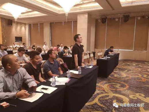 馬肯依瑪士噴碼機(jī)電子行業(yè)“智能制造,智能標(biāo)識(shí)”研討會(huì)精彩閉幕!