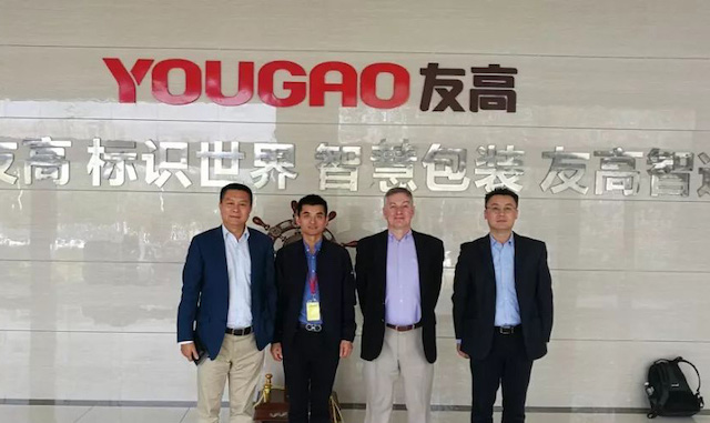 多米諾噴碼機高層訪問友高,共商標(biāo)識2.0