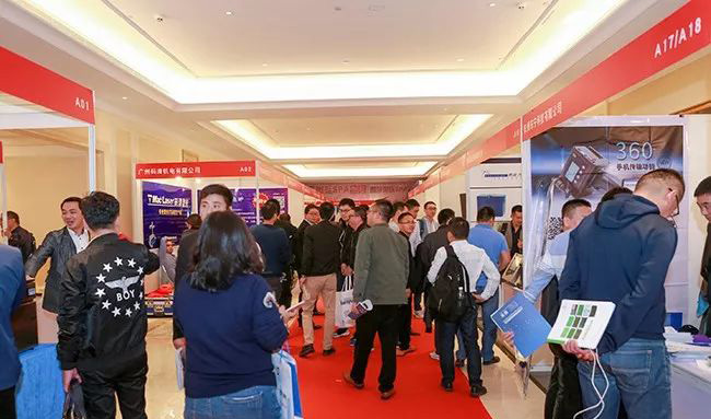 2018年首屆中國(guó)噴碼標(biāo)識(shí)行業(yè)年會(huì)”取得圓滿成功