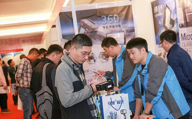 2018年首屆中國(guó)噴碼標(biāo)識(shí)行業(yè)年會(huì)”取得圓滿成功