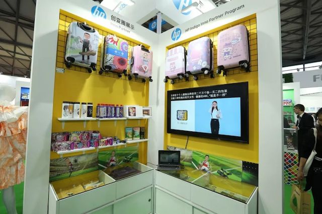 全印展上，HP噴碼機推出各類打印技術的作品