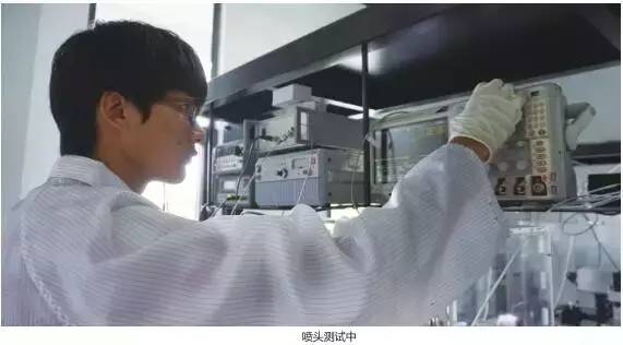 銳發(fā)數(shù)碼熱發(fā)泡式數(shù)碼打印噴頭生產(chǎn)線落地,預(yù)計先期年產(chǎn)10000打印頭!