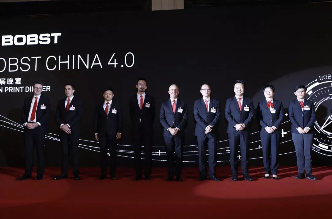 全印展效果爆棚,參觀者對(duì)博斯特的創(chuàng)新解決方案和中國(guó)4.0戰(zhàn)略表現(xiàn)出極大的熱情