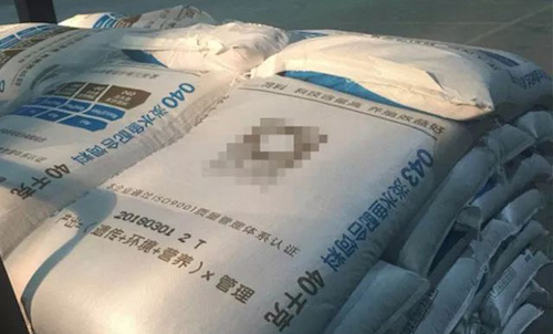 依瑪噴碼機在飼料行業(yè)的應用案例