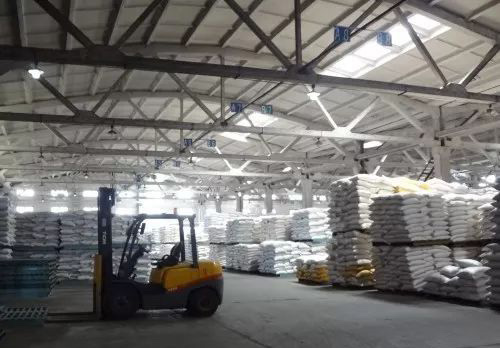 依瑪噴碼機在飼料行業(yè)的應用案例