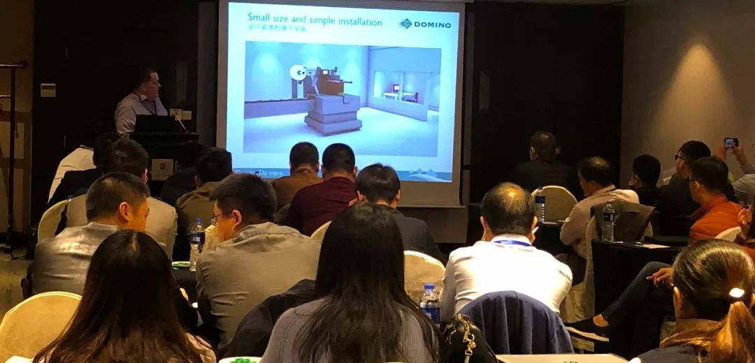 攜手跨入智能制造,2018年多米諾噴碼機與合作伙伴的高端論壇成功舉行