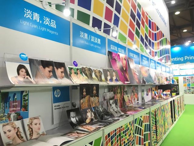 惠普特種噴碼機(jī)油墨及墨色處理技術(shù)介紹