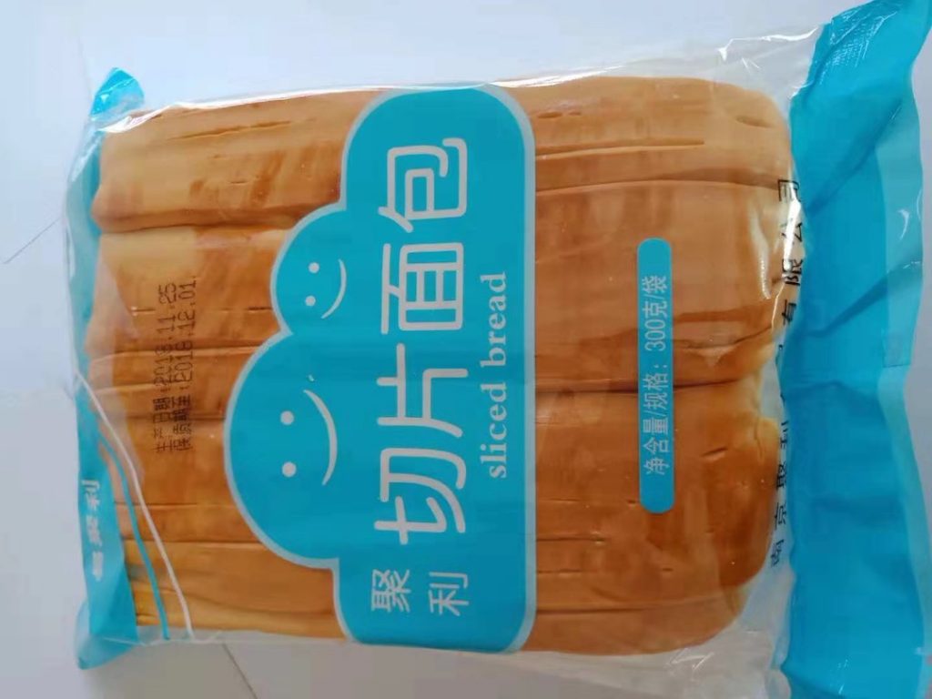 怎樣才算是性價比高的噴碼機?