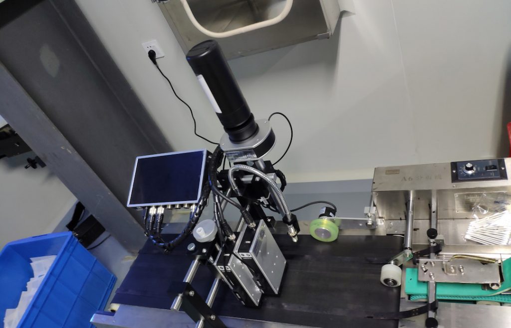 噴碼機技術的改進路徑冷知識你知道多少？