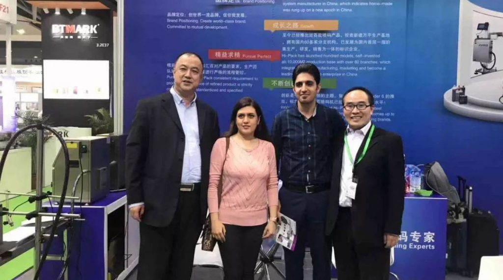 H8550新品首發(fā) 高調(diào)亮相Sino-Pack 2019中國國際包裝工業(yè)展獲得好評