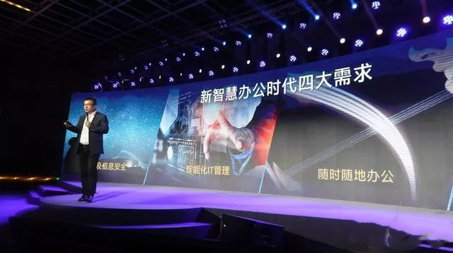 惠普文印新理念,如同自來水一般