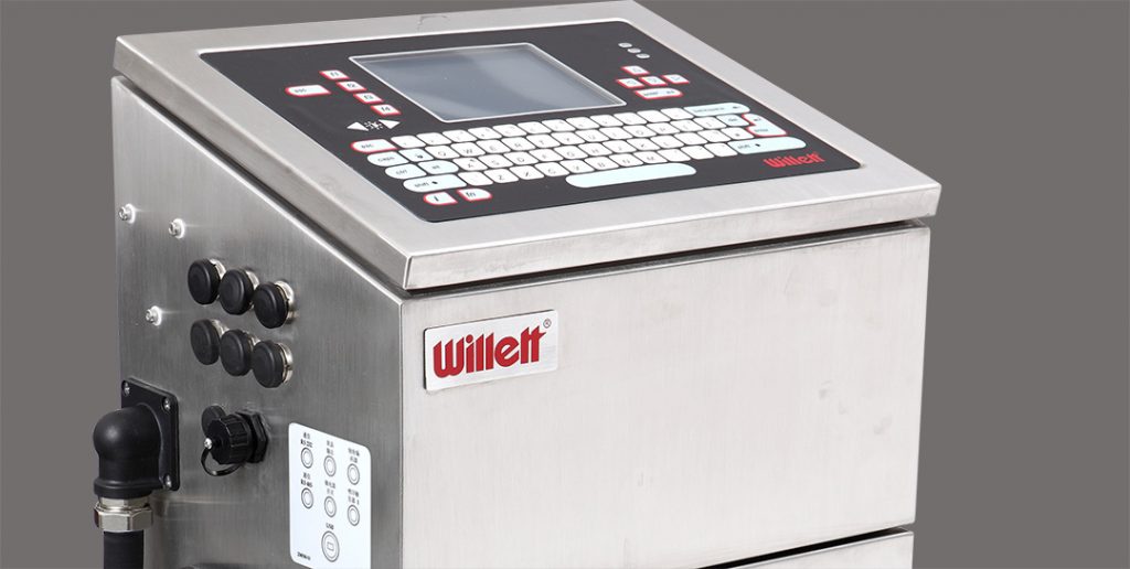 官宣一代神機退市，W630噴碼機后還有經典嗎？