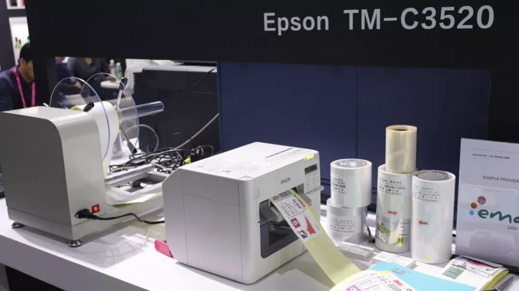 愛(ài)普生全新數(shù)字標(biāo)簽印刷機(jī)家族產(chǎn)品介紹