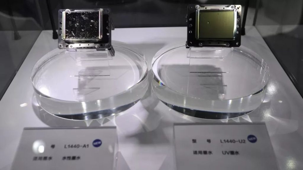 愛(ài)普生全新數(shù)字標(biāo)簽印刷機(jī)家族產(chǎn)品介紹