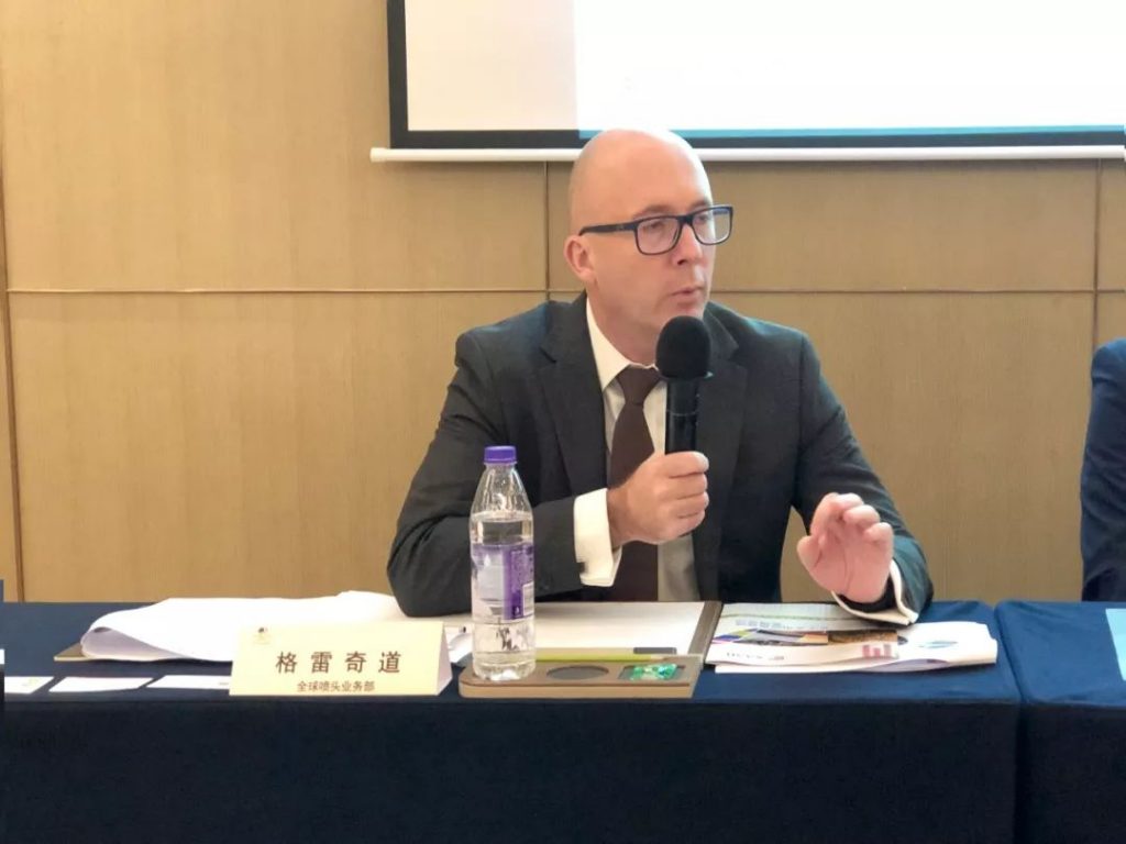 全球噴頭業(yè)務部門總經(jīng)理 格雷奇道先生