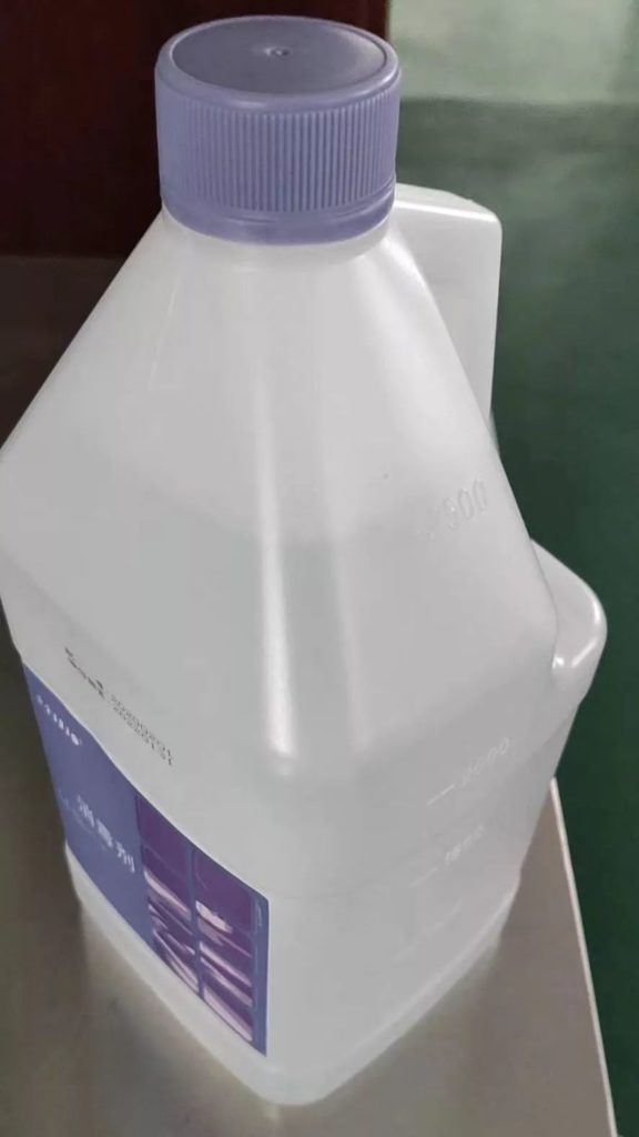 艱難時刻，偉迪捷噴碼機為復工做足準備，我們一直都在！