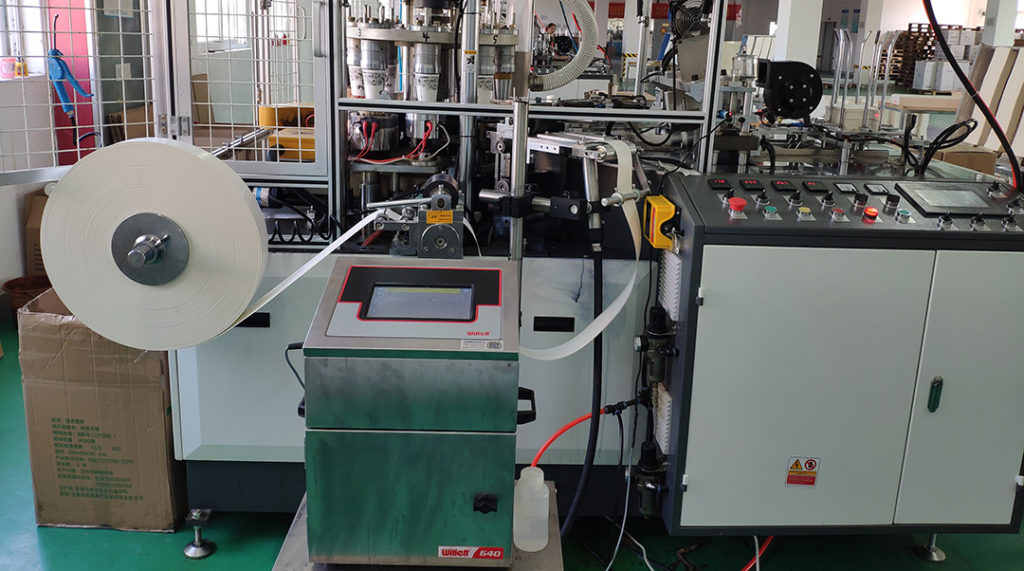 W640噴碼機(jī)應(yīng)用現(xiàn)場