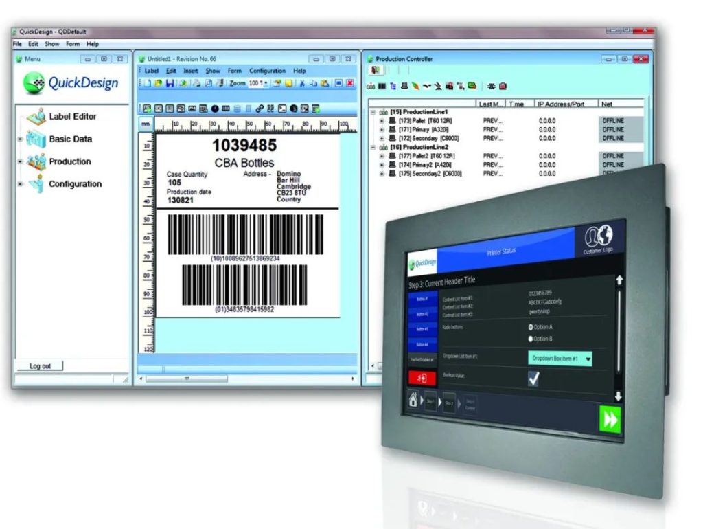 自動(dòng)化噴碼機(jī)