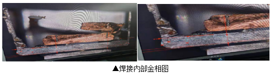 激光復合焊接技術,完美詮釋1+1>2