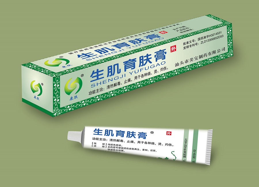 依瑪噴碼干貨分享:如何選擇噴碼機設備?(下)