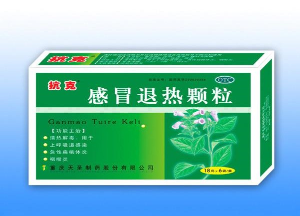 依瑪噴碼干貨分享:如何選擇噴碼機設備?(下)