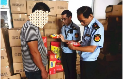 油墨噴碼怎么才能防水耐磨?這招80%的食品廠家都不懂