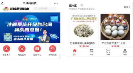 告別那些假冒偽劣者的“模仿”,破除8大常見造假行為