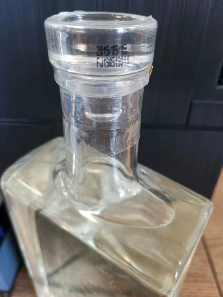 依瑪|噴碼機應(yīng)用于瓶裝酒水