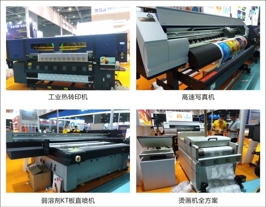 金九銀十，愛(ài)普生打印頭迎來(lái)新的成長(zhǎng)