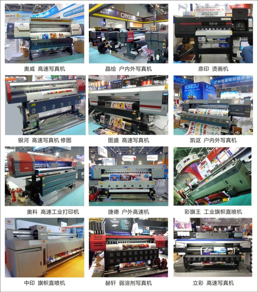 金九銀十，愛(ài)普生打印頭迎來(lái)新的成長(zhǎng)