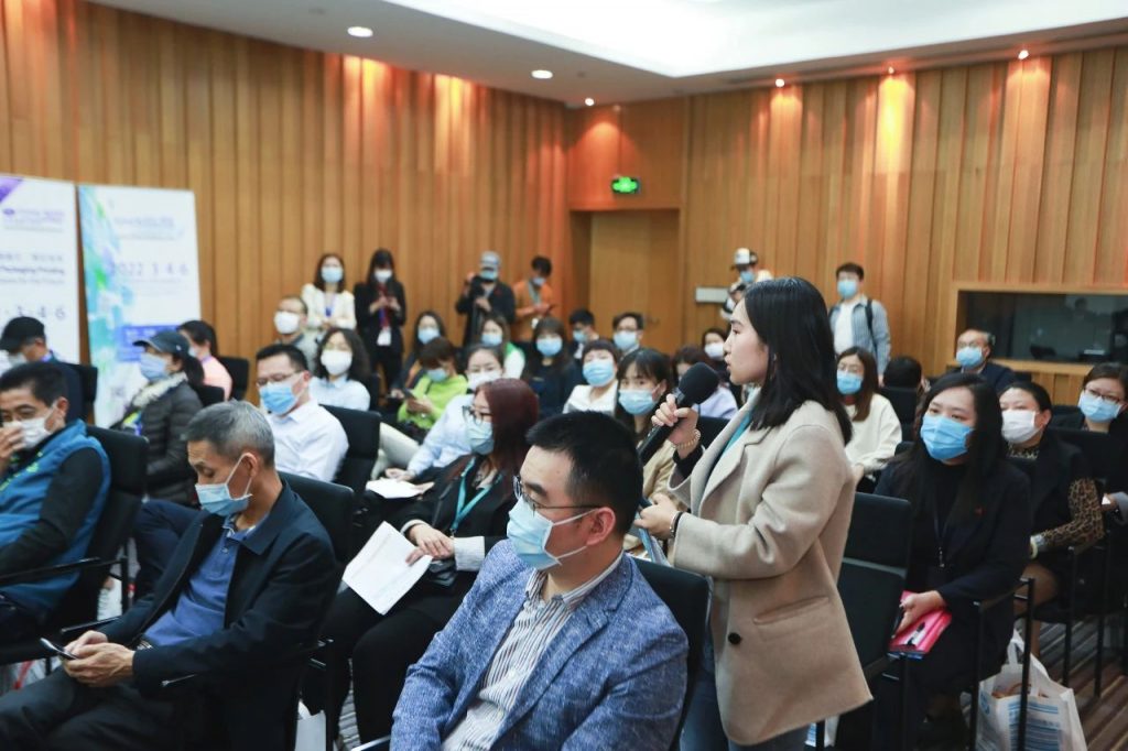 華南國(guó)際印刷標(biāo)簽包裝展于2021年3月4日在廣州舉辦