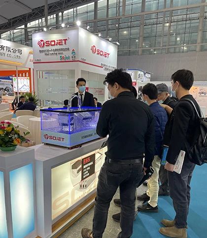 第二十七屆中國國際包裝工業展覽會完美落幕!