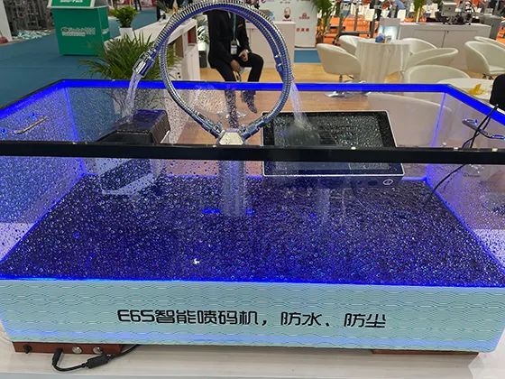 第二十七屆中國國際包裝工業展覽會完美落幕!