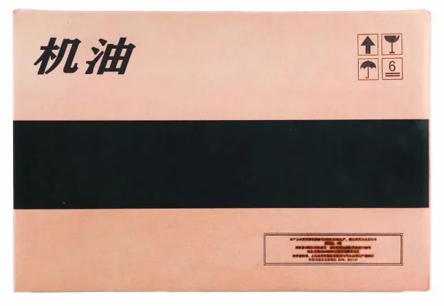 紙箱廠小批量、多規格可變內容訂單噴碼標識解決方案