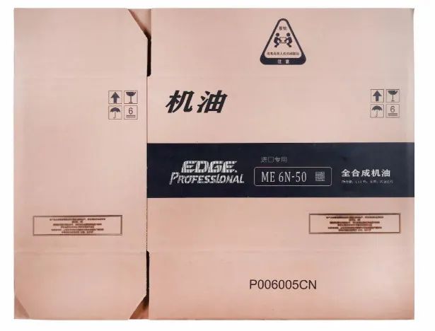 紙箱廠小批量、多規格可變內容訂單噴碼標識解決方案